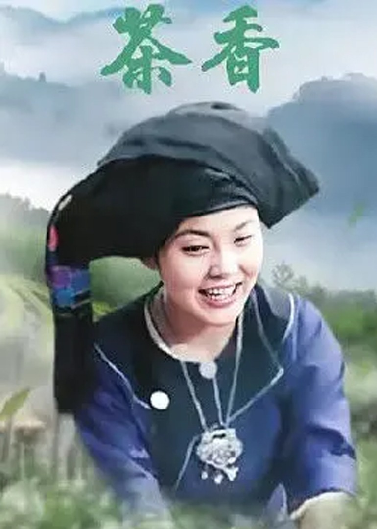 国产精品国产福利国产秒拍