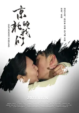 欧美日韩精品一区二区在线播放