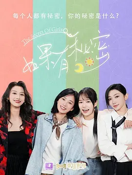 国产精品自在自线