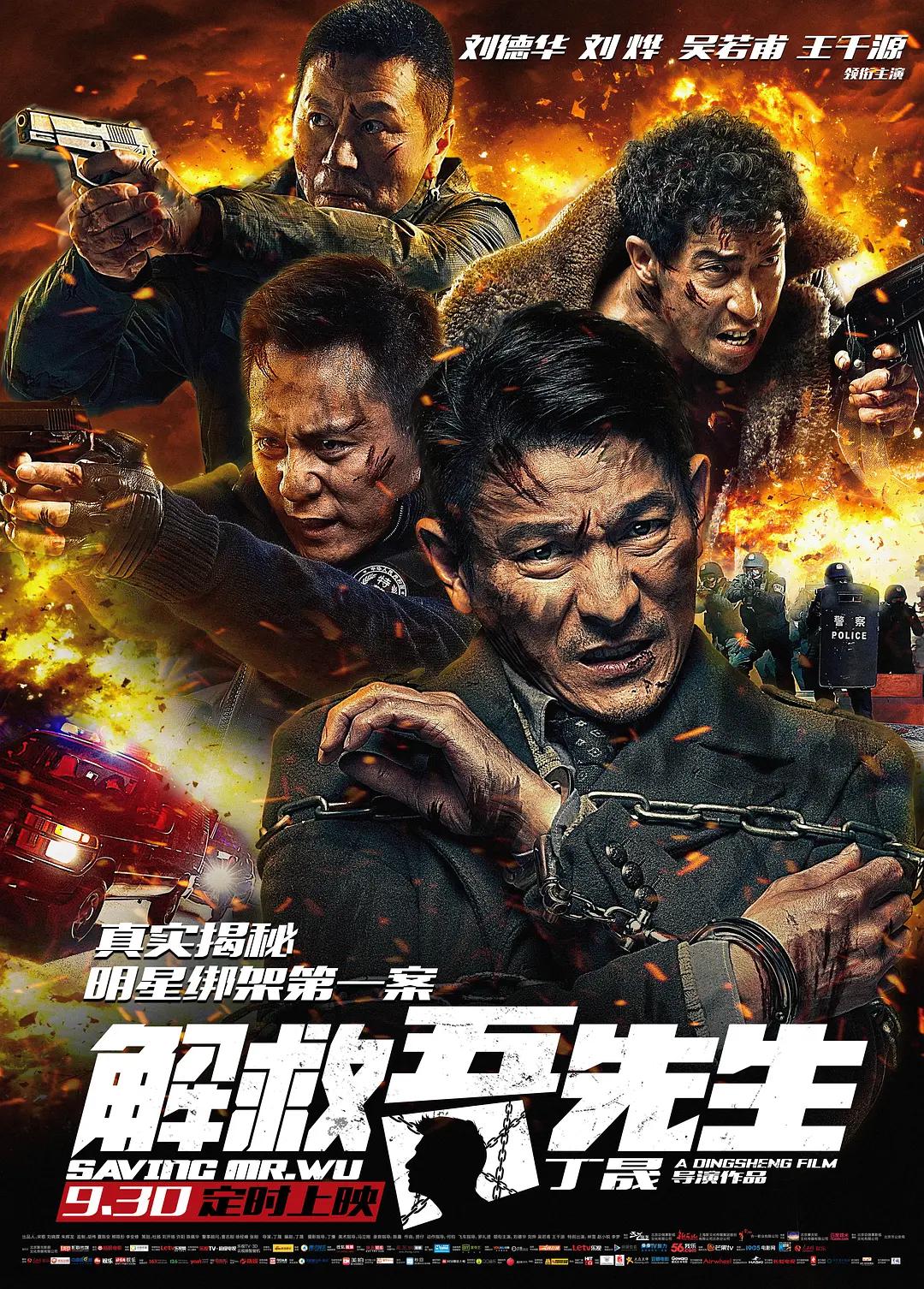 欧美成人精品第一区二区三区,久久精品中文字幕,精品国产乱码久久久久久小说,√天堂最新版在线中文字幕,欧洲美女粗暴牲交免费观看 - 电视剧完整版在线观看