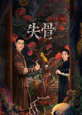 国产成人av综合久久视色