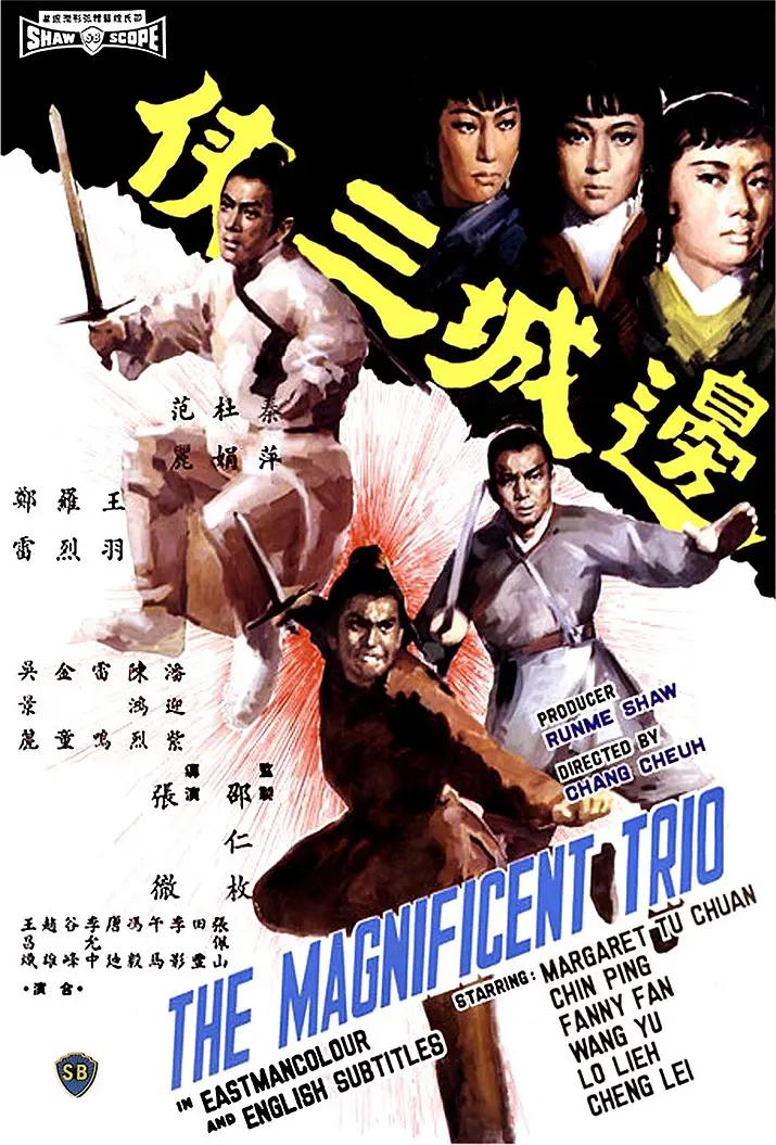 天天综合色天天综合色hd