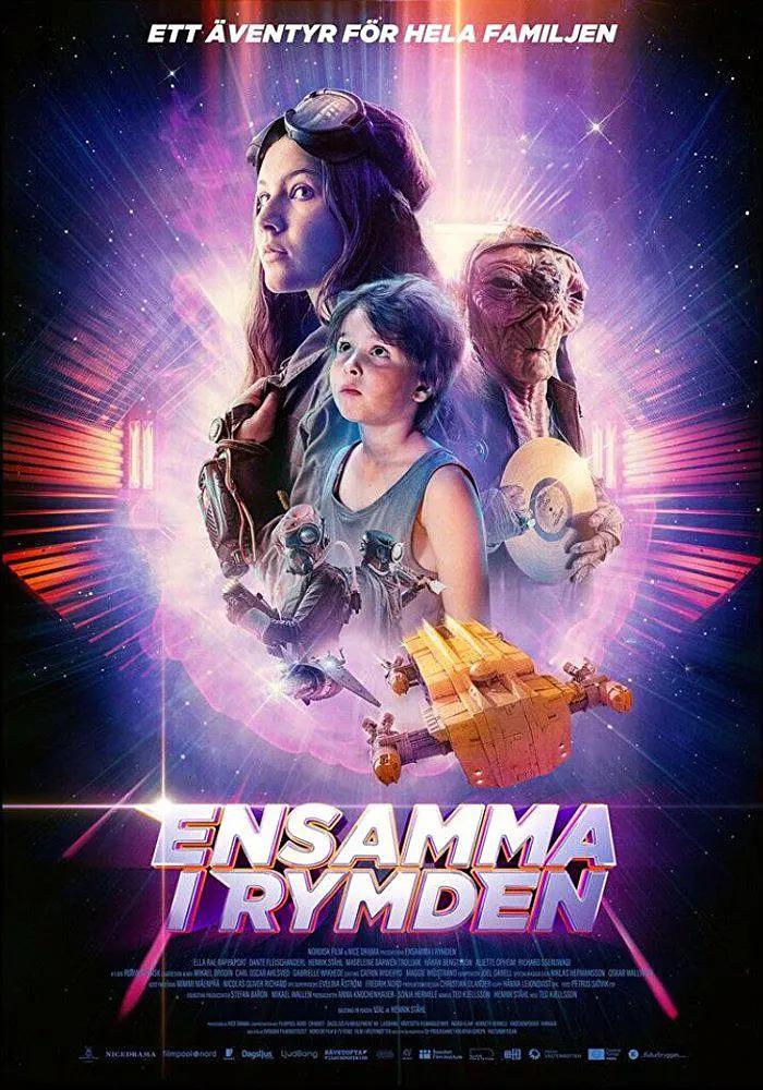 国产精品五月天高清
