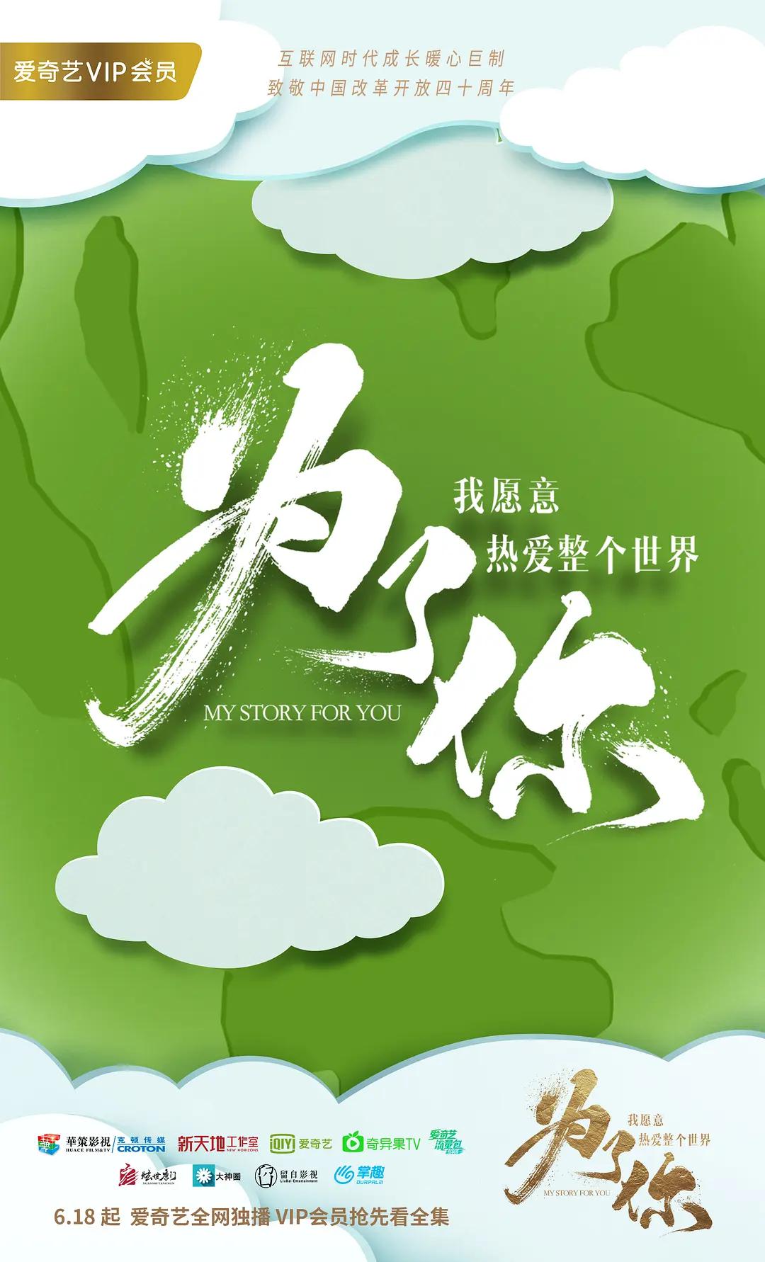 国产av国片精品jk制服丝袜