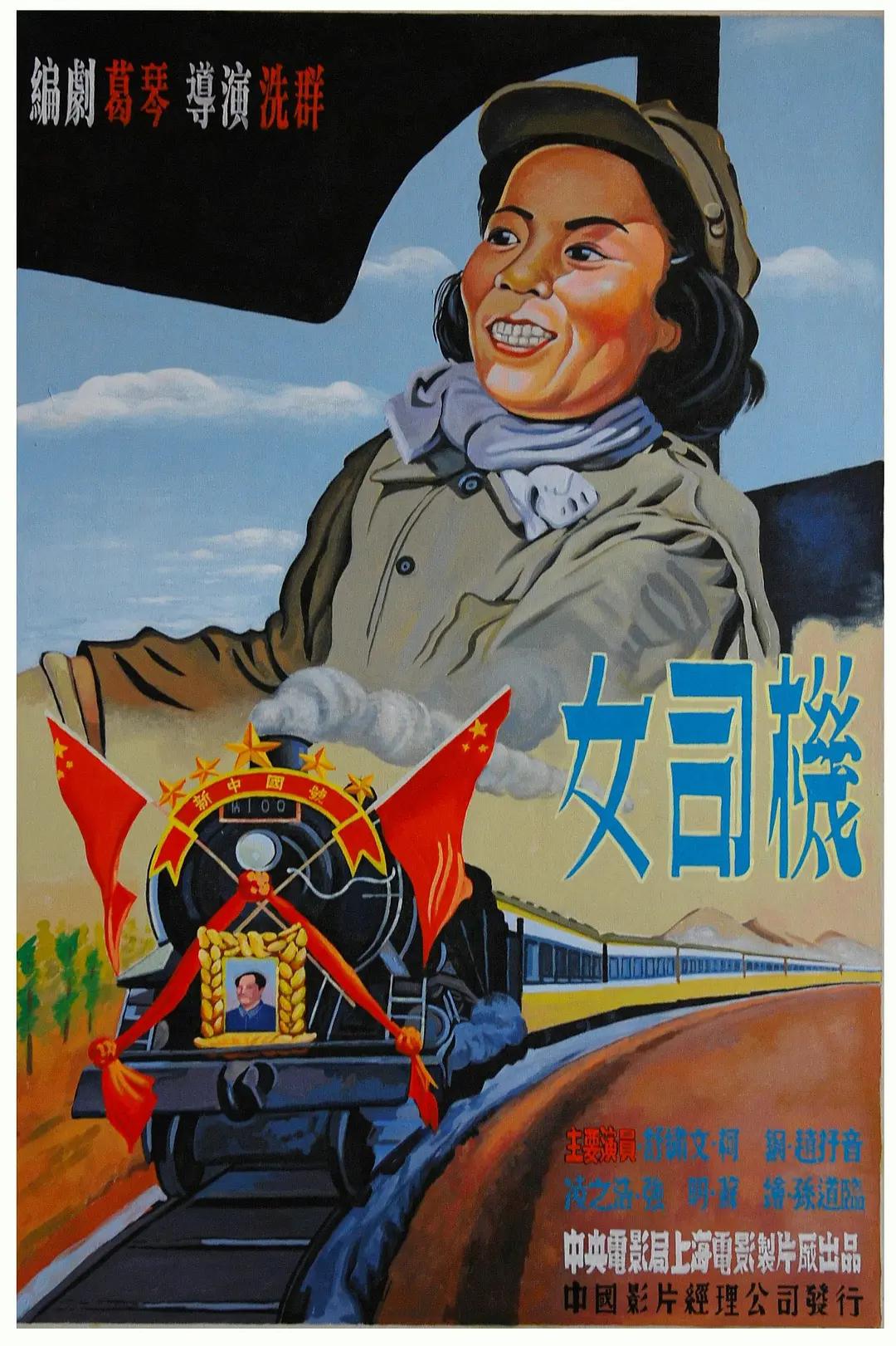 99国产精品白浆无码流出
