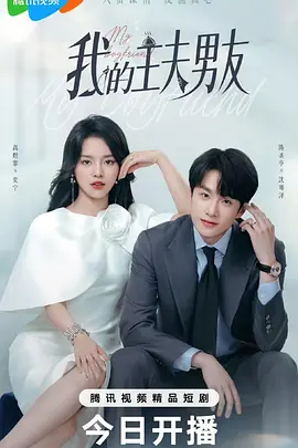 久久综合九色欧美综合狠狠 - 720视频大全