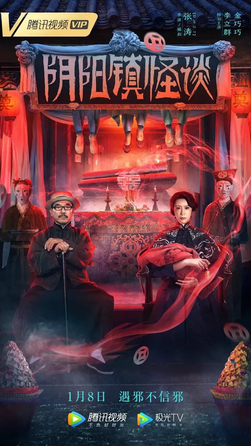 打屁股炮机调教高h-云播成人在线观看免费