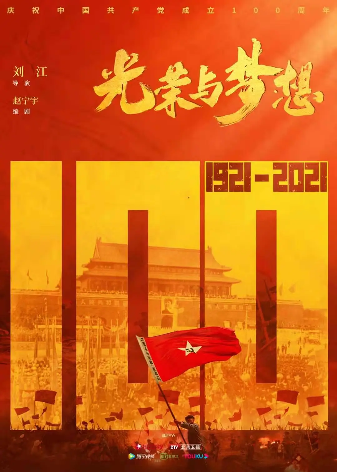 一级午夜aaa片免费观看