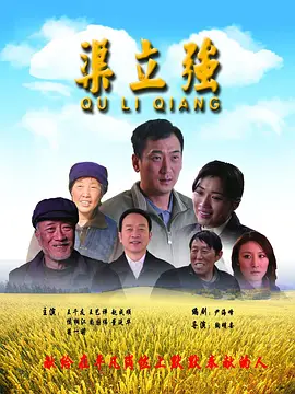 天天摸日日碰人人看