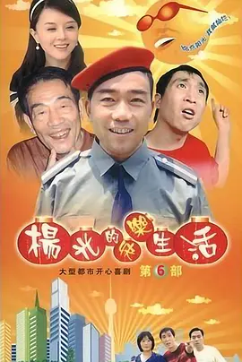 性vodafonewifi另类