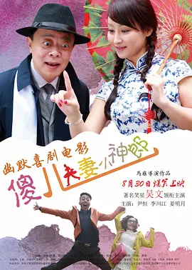 国产精品久久久久久久免费a片