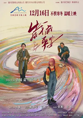印度女人的高潮与尖叫在线