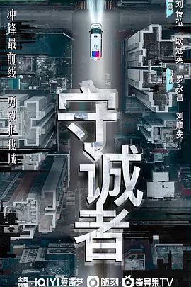 国产激情视频一区二区三区