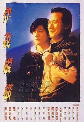 天天操富家女