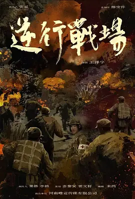久久综合九色综合91