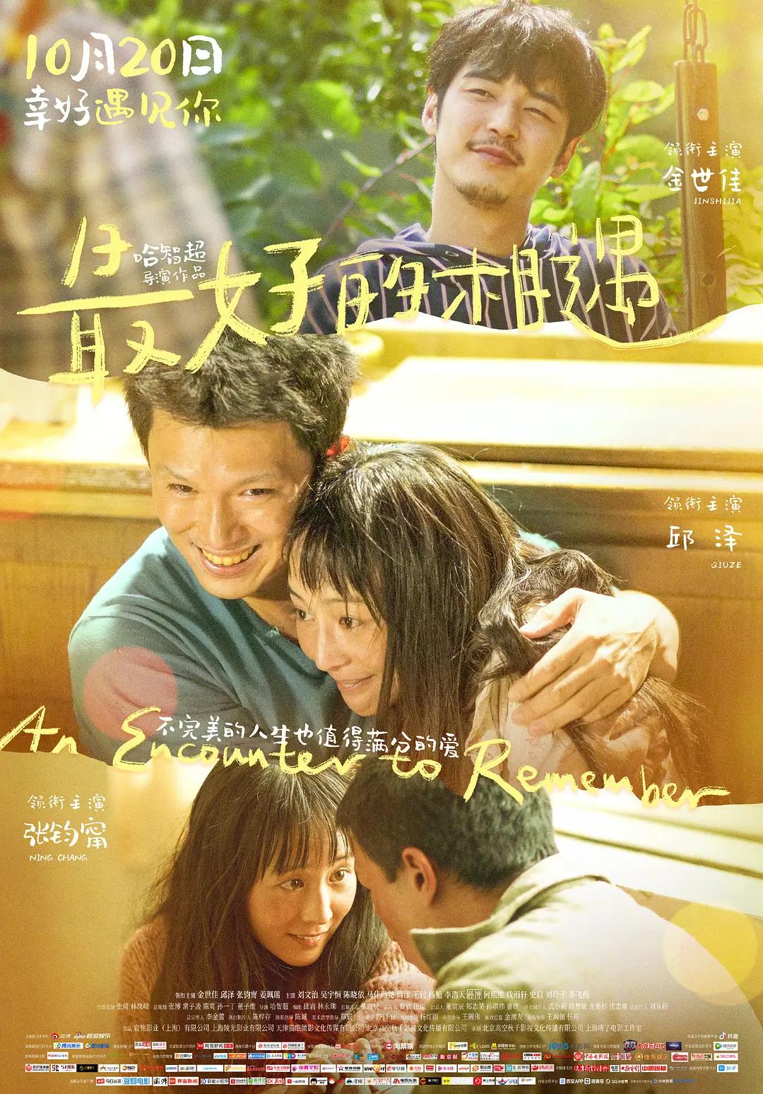 在线播放免费人成毛片软件 - 1080高清免费观看