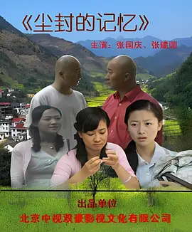 免费中文字幕av最新