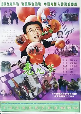 国内精品自产拍在线观看91