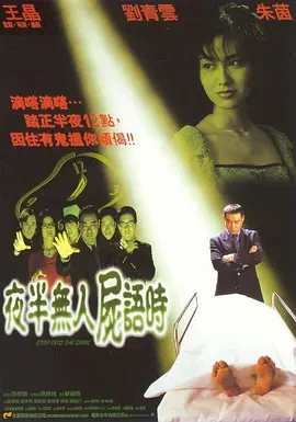 性久久久久久久久波多野结衣 - 1080电视剧在线观看