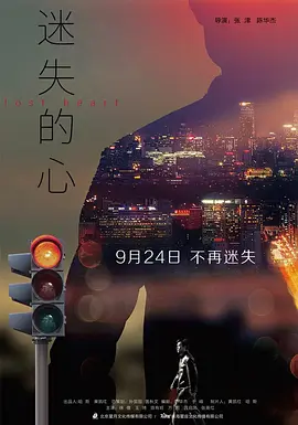 亚洲高清日韩精品第一区