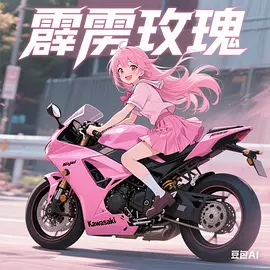 人妻仑乱a级毛片免费看,色视频成人 在线观看免费,欧美成a人免费观看久久,人妻系列av无码久久免费