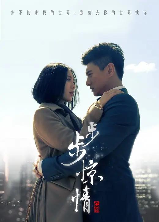 光棍电影y1111111