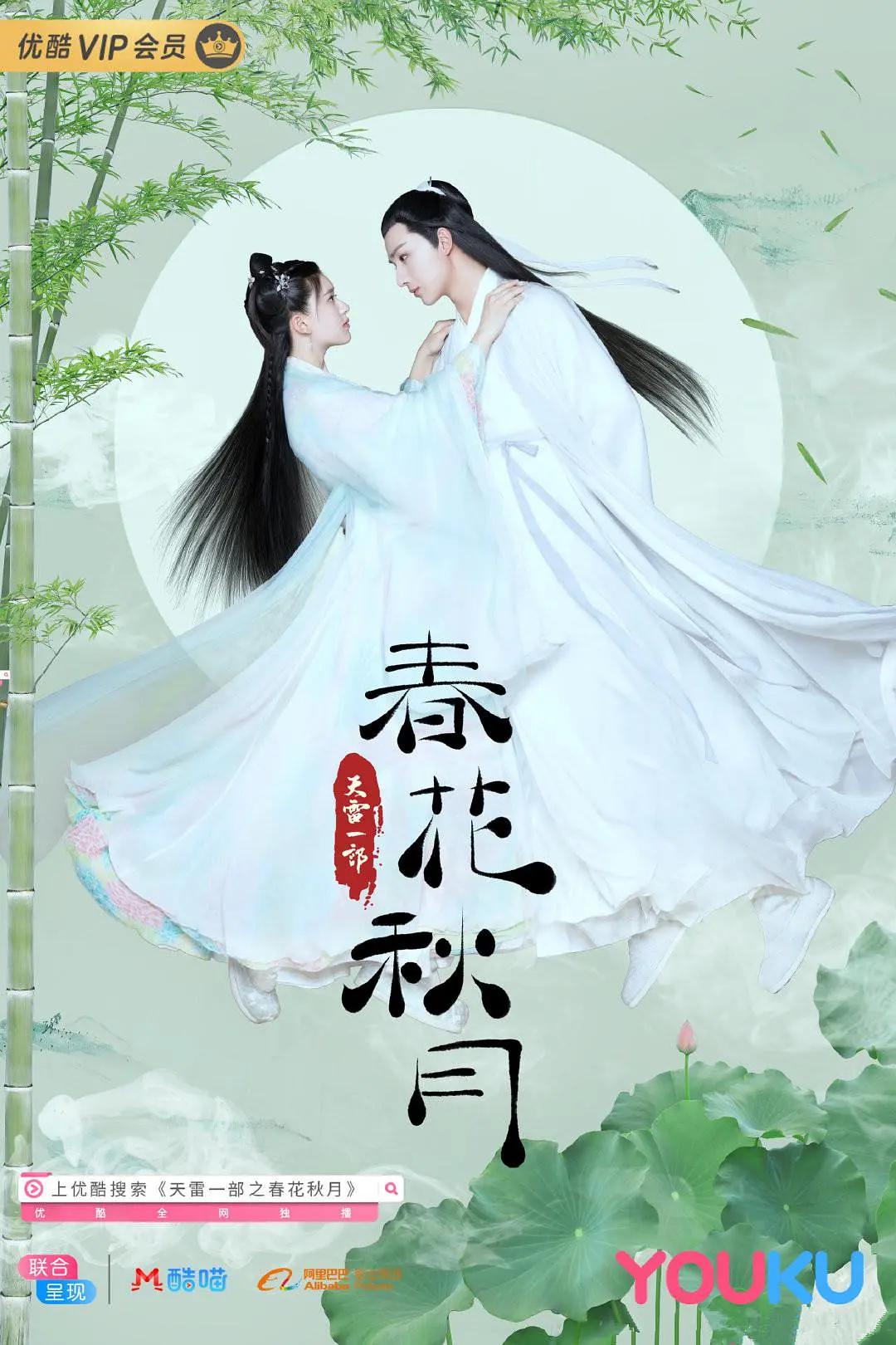无码专区少妇