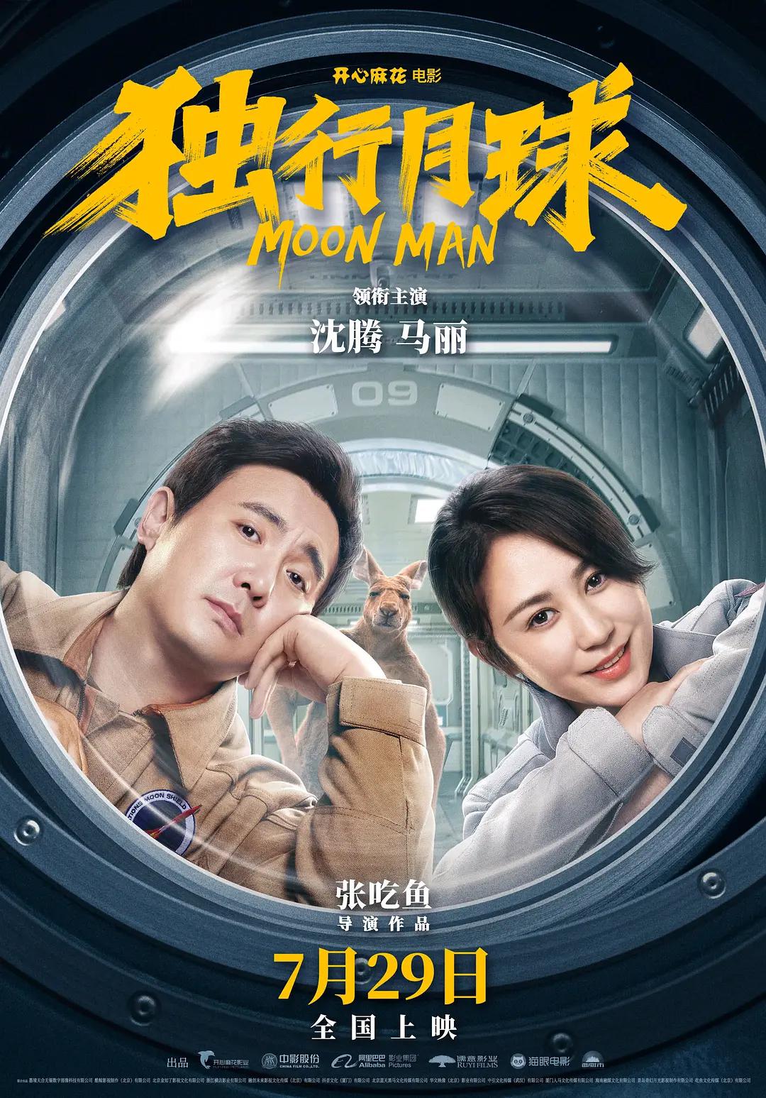 国产激情视频一区二区三区 - HD免费在线观看