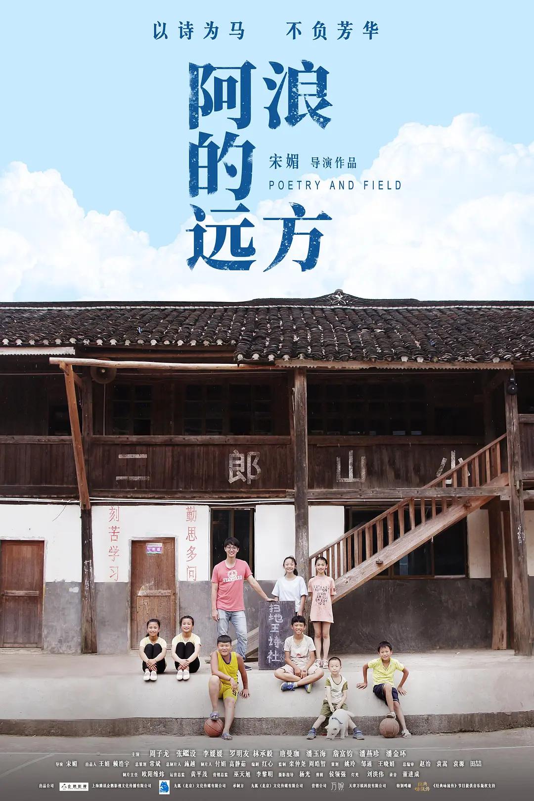 亚洲麻豆精品国偷自产在线