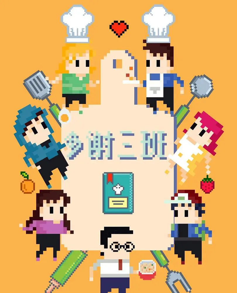 综合久久久久久久久久久