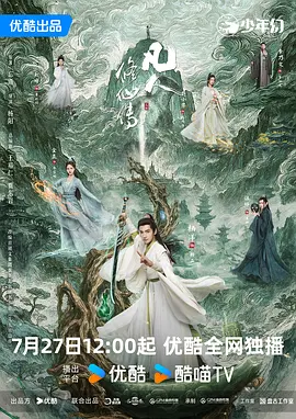 免费观看欧美黄色大片
