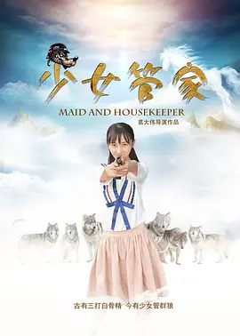 国产小视频你懂的在线欧美