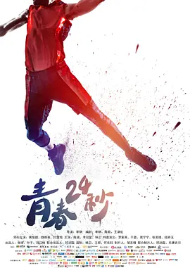 少妇做爰免费视频网站www-日韩资源在线观看免费版