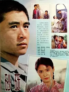 人妻无码视频一区二区三区