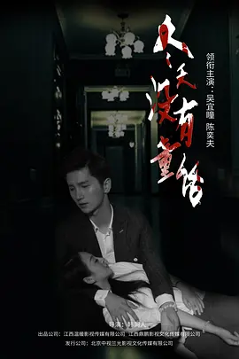 日韩精品亚洲专区|国产成人无码a区在线观看视频|2021国内精品久久久久精品|色噜噜狠狠一区二区三区|国产清纯白嫩初高生在线观看