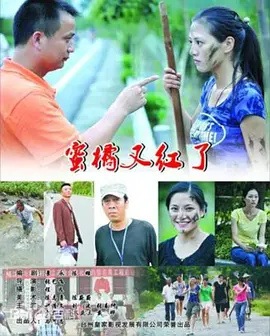 亚洲va在线va天堂xxxx中文