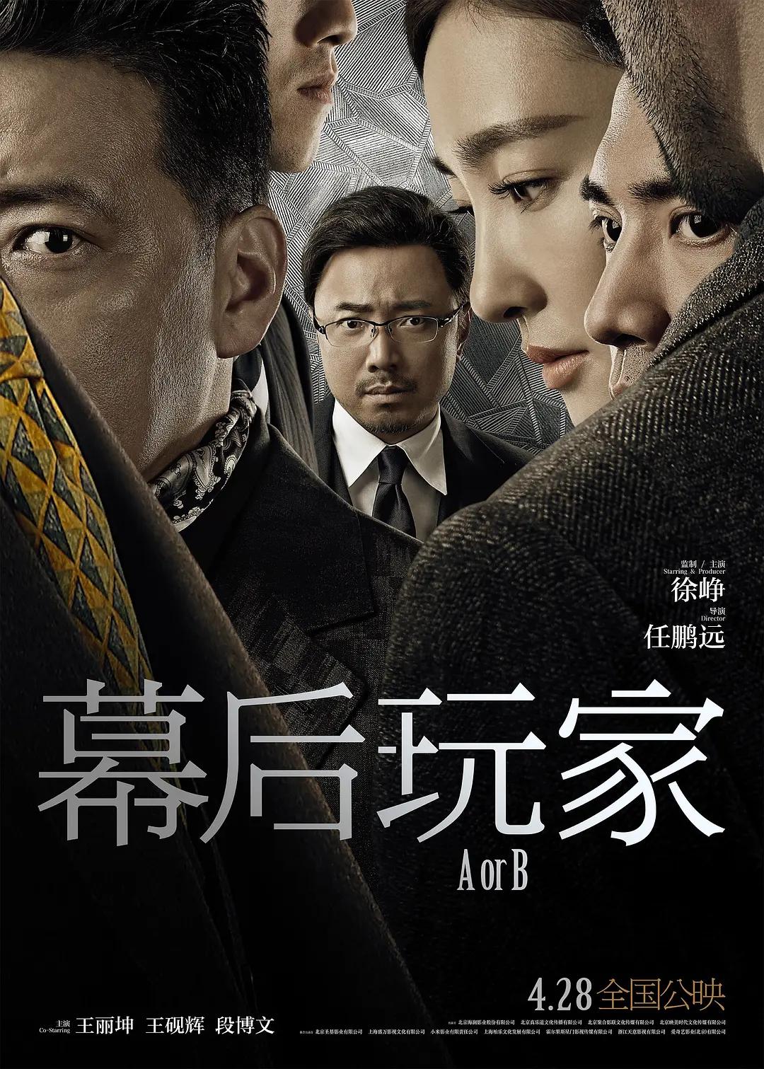 亚洲精品美女久久久久网站