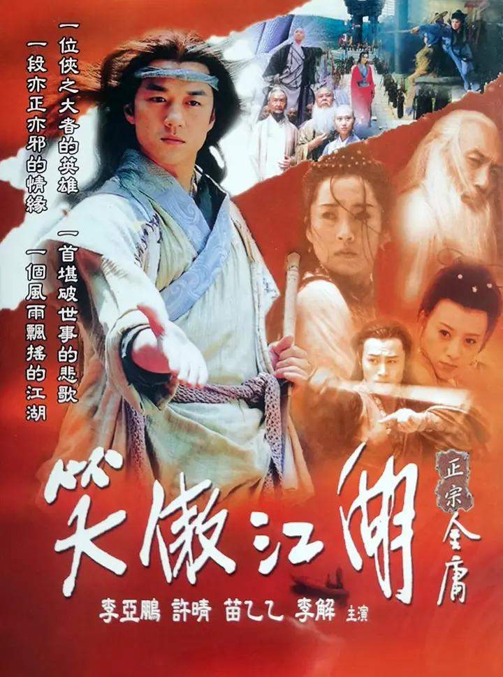 a 视频在线观看