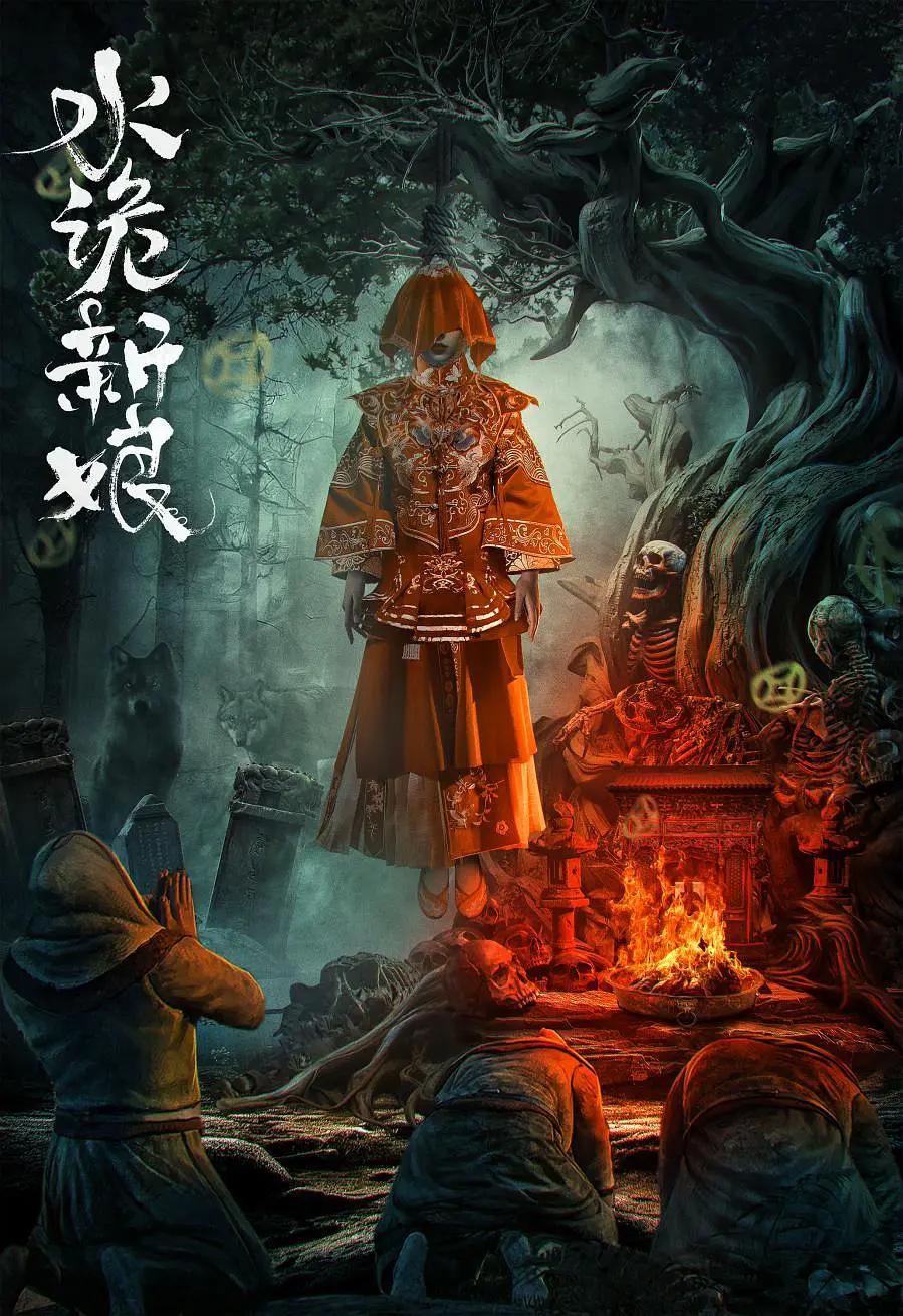 免费国产午夜高清在线视频