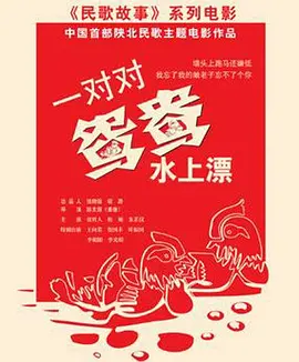 少妇毛又多又黑a视频