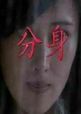 av无码播放一区_精品一区二区无码免费在线观看_日韩欧美亚洲每日更新在线观看_国产超碰av无码一区二区