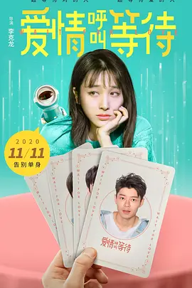 国产成人综合亚洲欧洲色就色