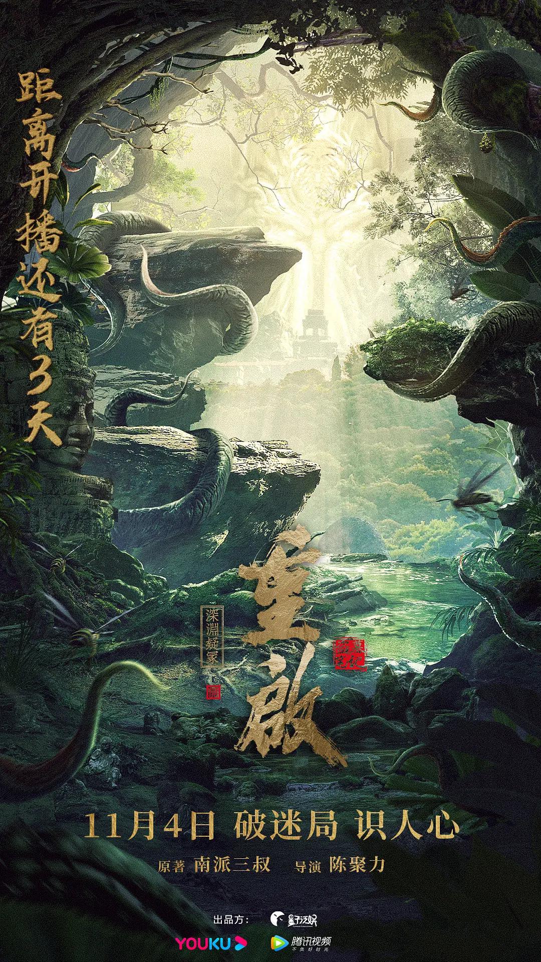 久久99精品久久久久久水蜜桃