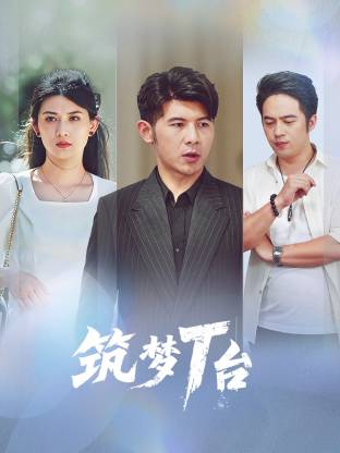 成人综合婷婷国产精品久久