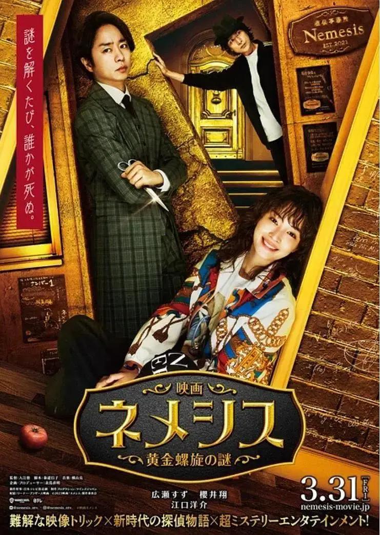 男生用手指帮我弄得好爽