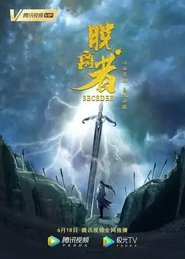 亚洲欧美一区二区三区久本道