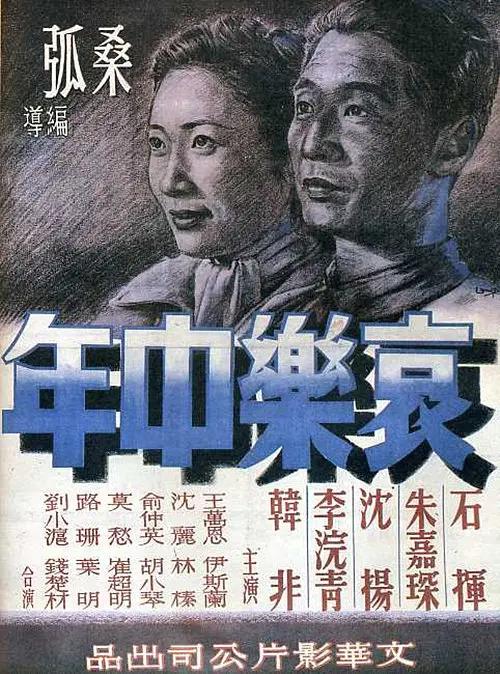 国产av一区二区三区日韩