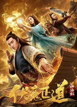 久久精品国产99国产精品亚洲