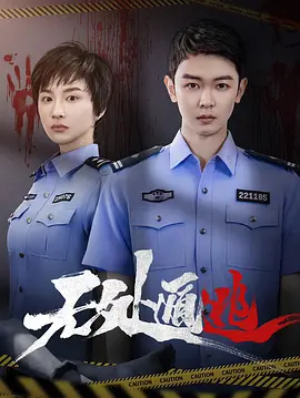 国产乱子夫妻xx黑人xyx真爽
