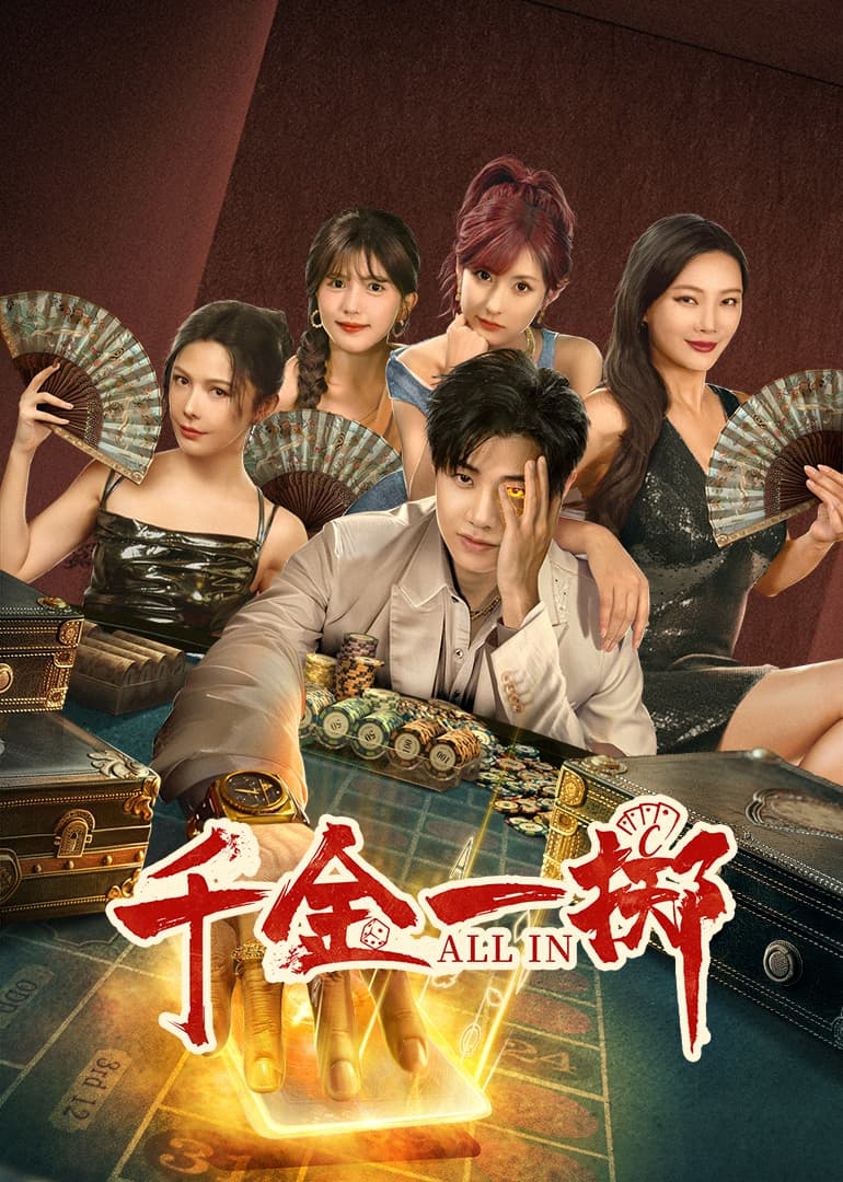 宝藏网站